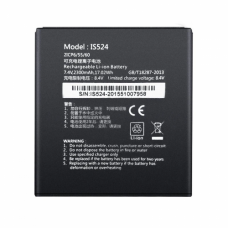 Pax D210 IS524 Pos Bataryası/Pili